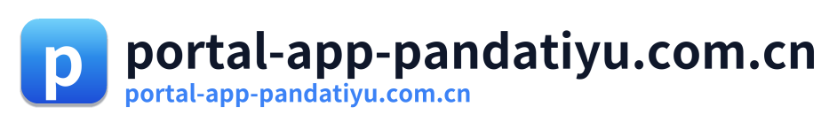 portal-app-pandatiyu.com.cn